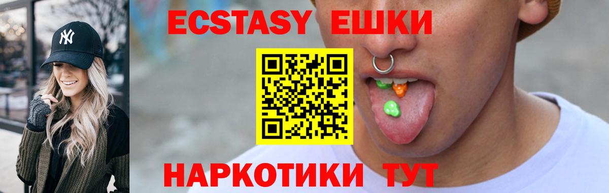 ГАШ Назрань