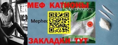 кокаин Тара