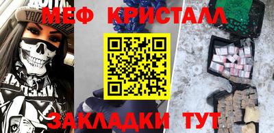 кокаин Тара