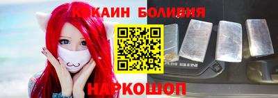 круглые Татарск