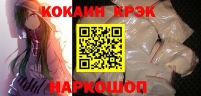 круглые Татарск