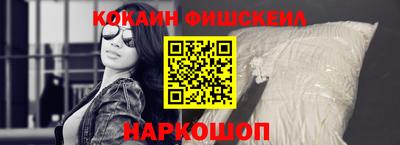кокаин Тара