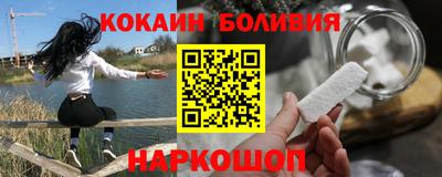 гашиш Тверь