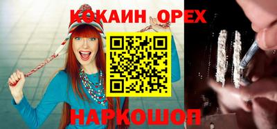 круглые Татарск