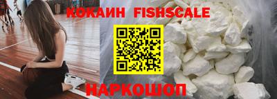 круглые Татарск