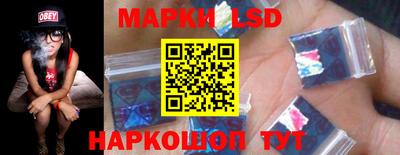 круглые Татарск