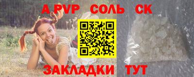 круглые Туймазы