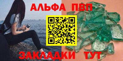 гашиш Тверь