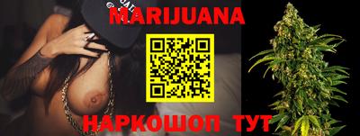 кокаин Тара