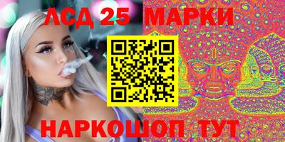 круглые Татарск