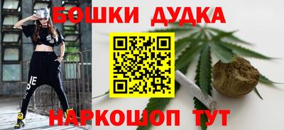 гашиш Тверь