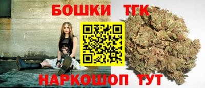 круглые Татарск
