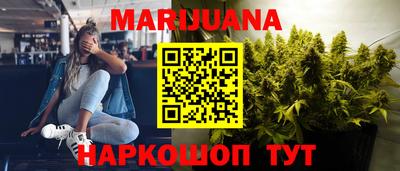 кокаин Тара