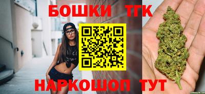 гашиш Тверь