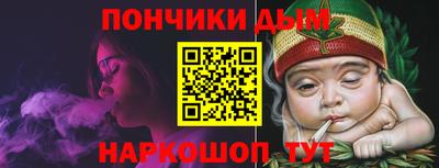 кокаин Тара