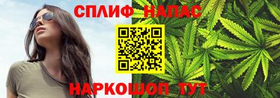 круглые Татарск