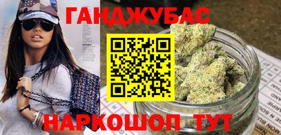 кокаин Тара