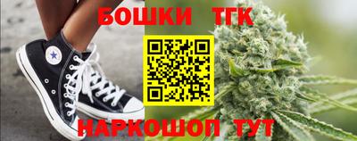 кокаин Тара