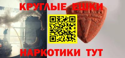 кокаин Тара