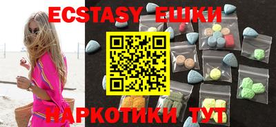 кокаин Тара