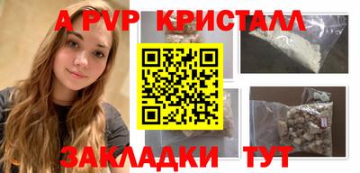 гашиш Тверь