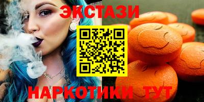 гашиш Тверь