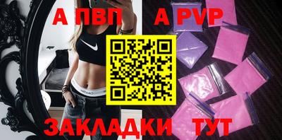 гашиш Тверь