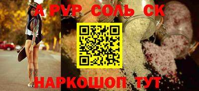 гашиш Тверь