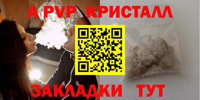 гашиш Тверь