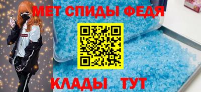 кокаин Тара