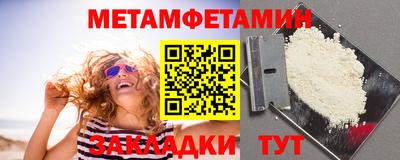 круглые Татарск