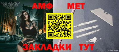 кокаин Тара