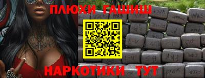 круглые Татарск