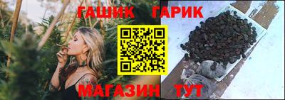 гашиш Тверь
