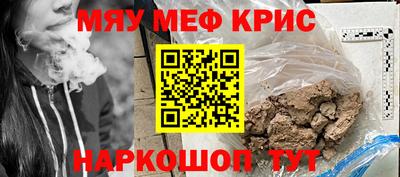 гашиш Тверь