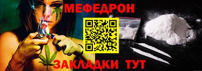 круглые Татарск