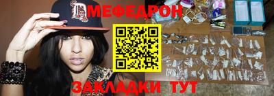 кокаин Тара