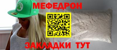 кокаин Тара